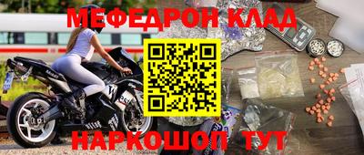 амф Кимры