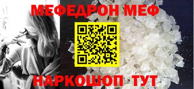 синтетический гашиш Кингисепп
