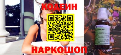 синтетический гашиш Кингисепп