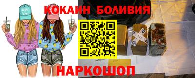 амф Кимры