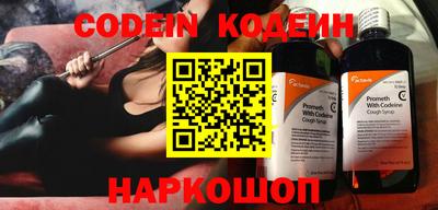 амф Кимры