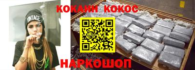 твердый Кинель