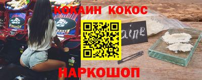 амф Кимры