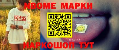 амф Кимры