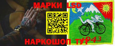 твердый Кинель
