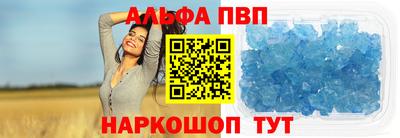 амф Кимры