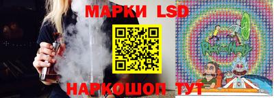 синтетический гашиш Кингисепп