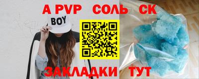 амф Кимры