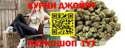 амф Кимры
