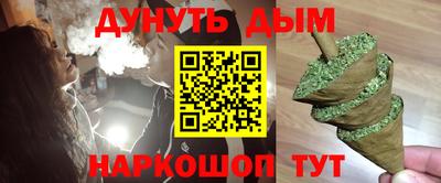 амф Кимры