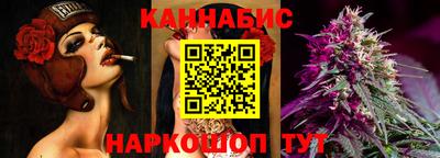 синтетический гашиш Кингисепп