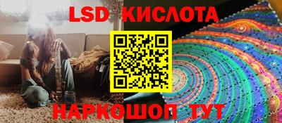 твердый Кинель