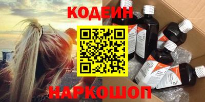 твердый Кинель