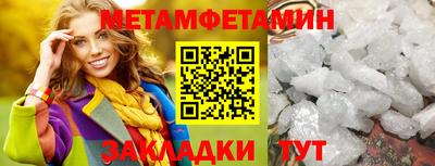 твердый Кинель