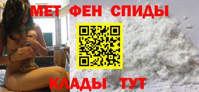 амф Кимры