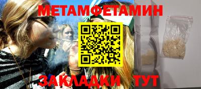 твердый Кинель