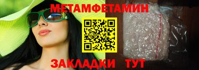 твердый Кинель