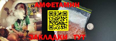 синтетический гашиш Кингисепп
