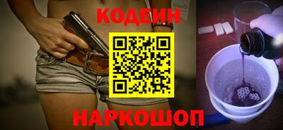 амф Кимры