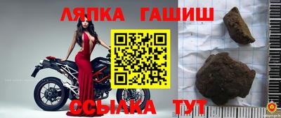 амф Кимры