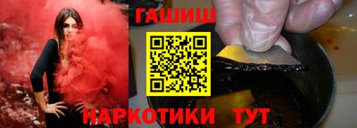твердый Кинель