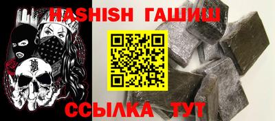 твердый Кинель