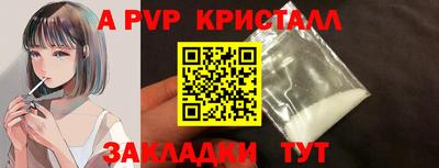 амф Кимры