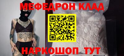 твердый Кинель
