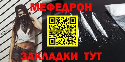 синтетический гашиш Кингисепп