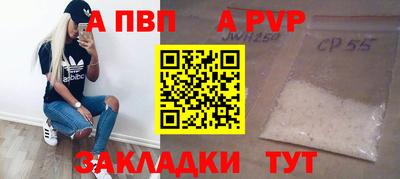 твердый Кинель