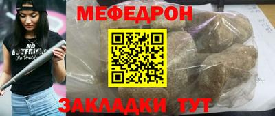 амф Кимры